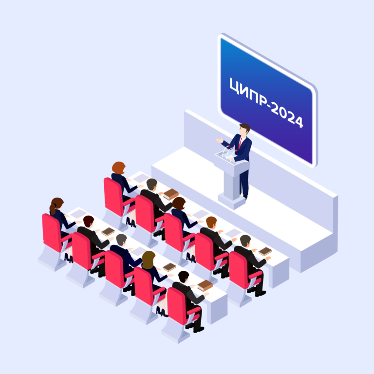 Сооснователь образовательной платформы Moscow Digital School Александр Журавлев будет модератором двух сессий РУССОФТ на Конференции «ЦИПР-2024»