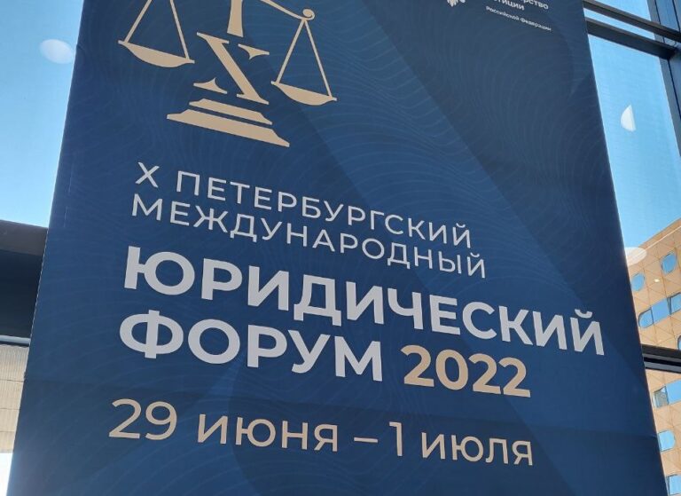 Компьютерные игры – просто забава или основа для правовых отношений?