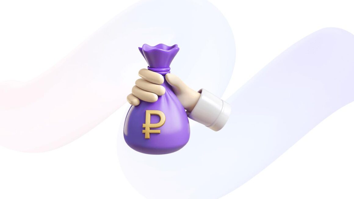 Внесудебное взыскание налоговых долгов физлиц: что меняется с 1 ноября 2025