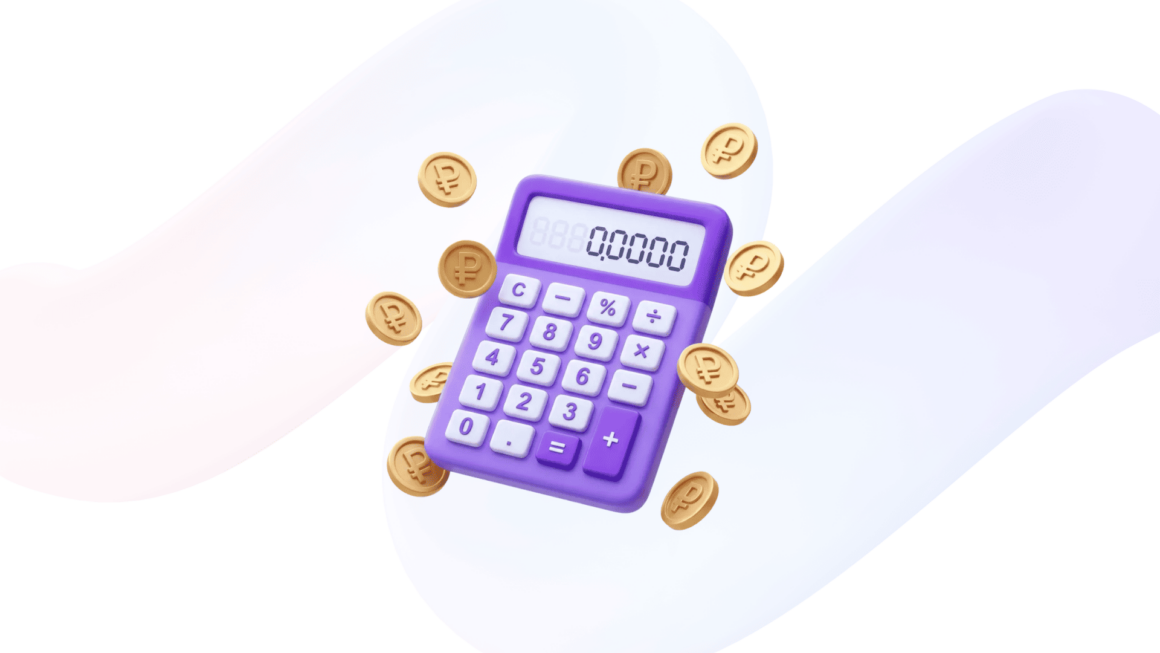 Что такое ПСН и почему меняются правила в 2026 году