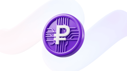 Цифровой рубль в сентябре 2026 года: масштабная реформа платежной системы и новые правила для бизнеса